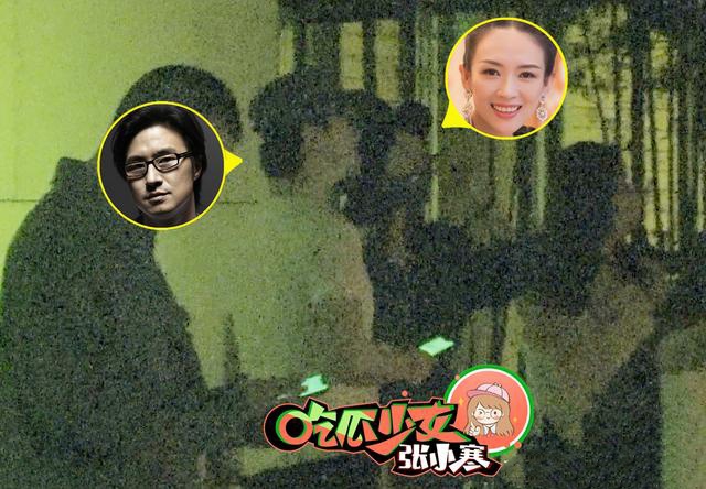 章子怡产后身材恢复好 与汪峰深夜会友夫妻二人低调恩爱