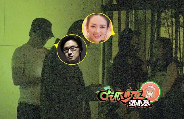 章子怡产后身材恢复好 与汪峰深夜会友夫妻二人低调恩爱