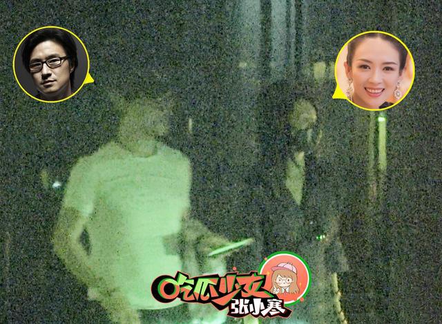 章子怡产后身材恢复好 与汪峰深夜会友夫妻二人低调恩爱