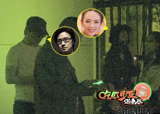 章子怡产后身材恢复好 与汪峰深夜会友夫妻二人低调恩爱