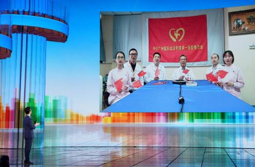 钟南山《天使礼赞》现场“首秀歌喉”