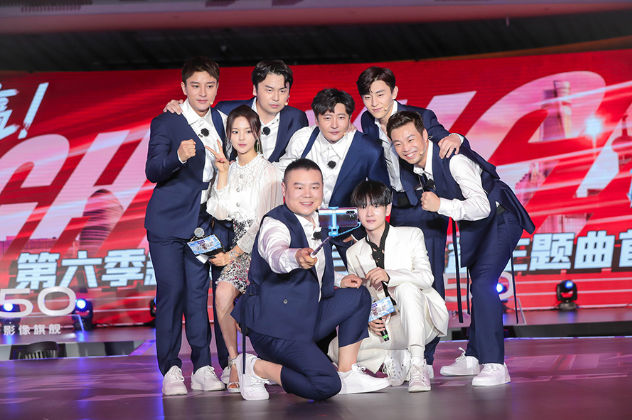 “极限男团”唱跳首秀公益升级走进“三区三州”