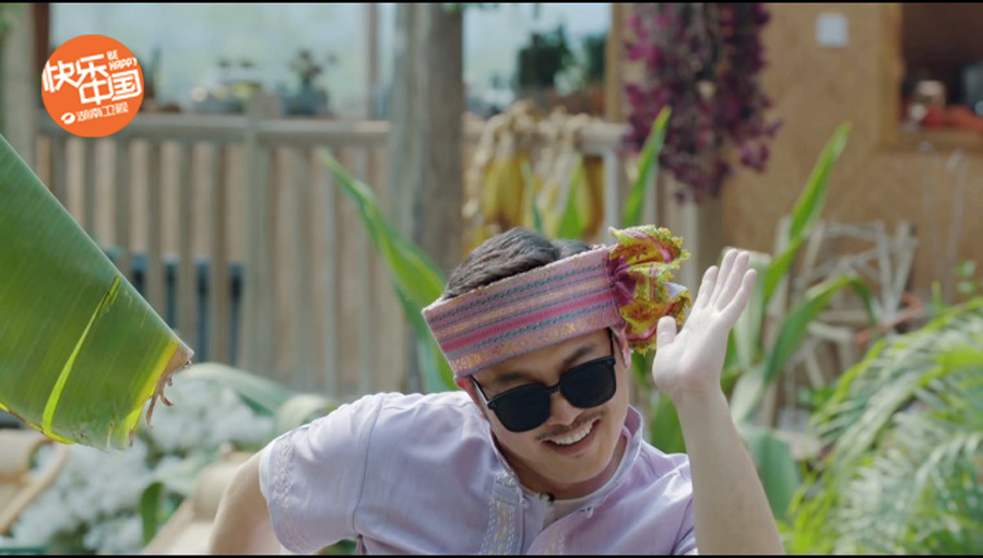 《向往4》沙溢后院跳傣族舞 逗趣模样“有那味了”