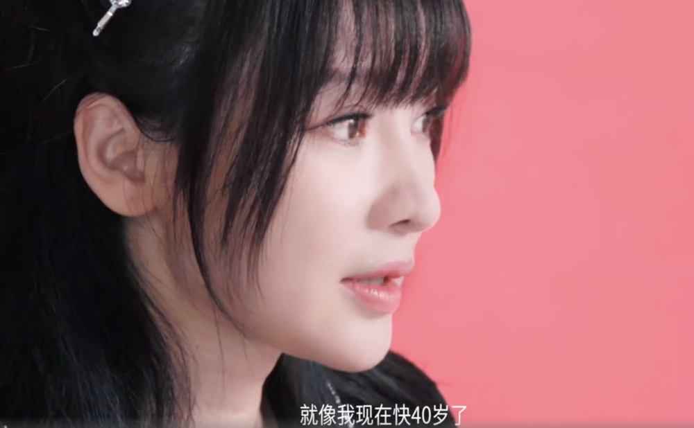 柳岩坦言疯狂工作十年 后悔没有好好找老公