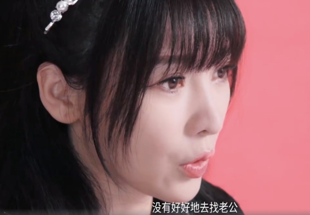 柳岩坦言疯狂工作十年 后悔没有好好找老公