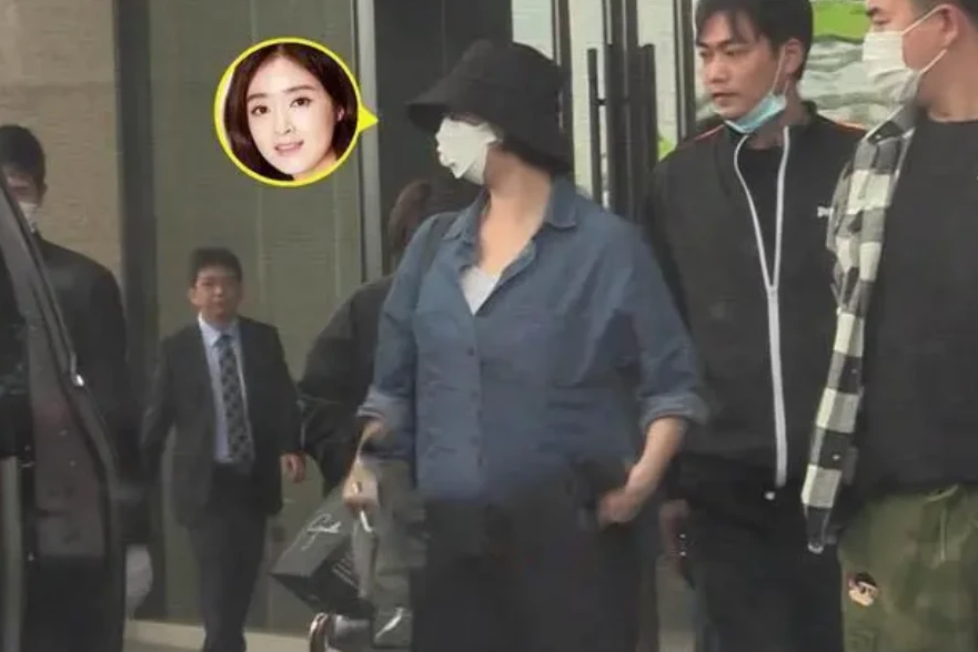 蒋欣休闲装扮现身机场 身材发福毫无星范