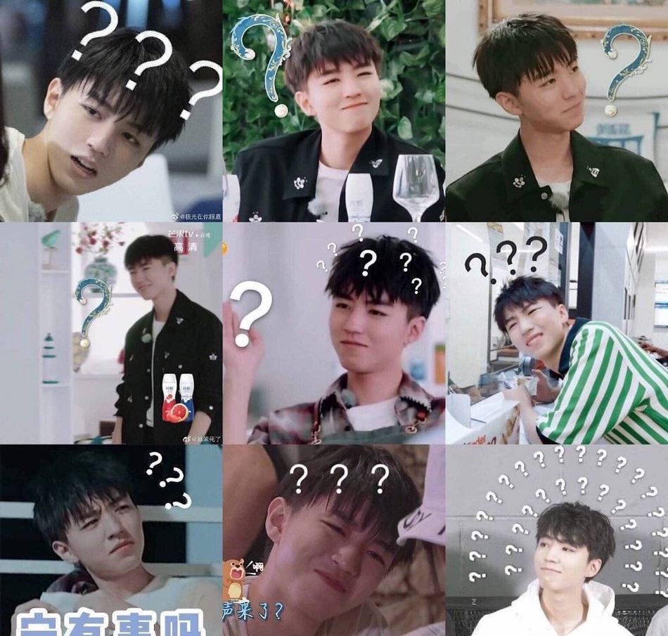 表情包库存告急！王俊凯神撞脸柴犬表情包魔性十足