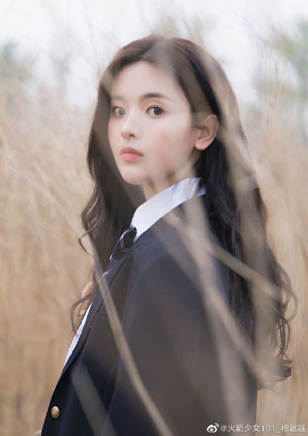 如何看待事业粉?杨超越：他们先把自己事业整明白