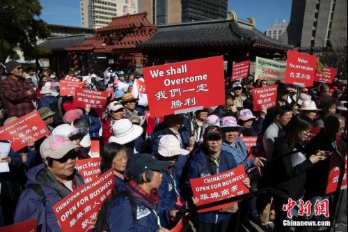 海外战疫美国华侨华人不应再受种族歧视的伤害