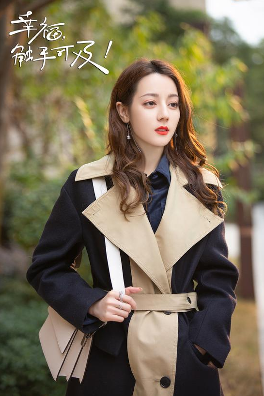 《幸福，触手可及！》热播 探讨职场青年感情观