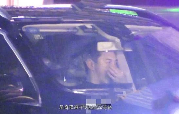 吴奇隆探班爱妻充当司机 刘诗诗靠老公肩膀超恩爱