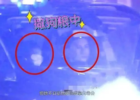吴奇隆探班爱妻充当司机 刘诗诗靠老公肩膀超恩爱