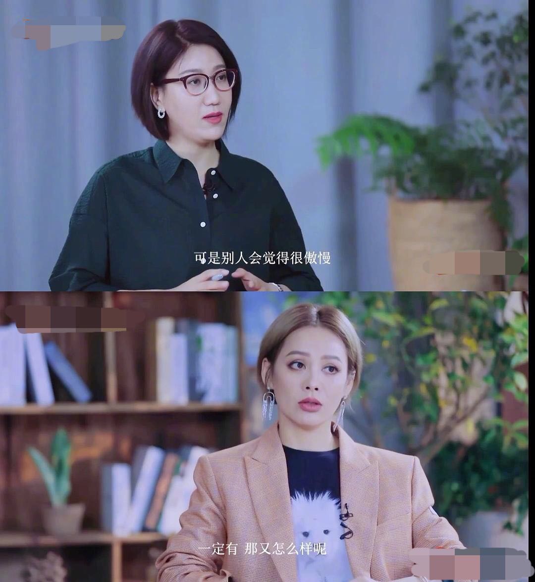 自信又霸气！宁静谈咖位：我一直觉得我是一线