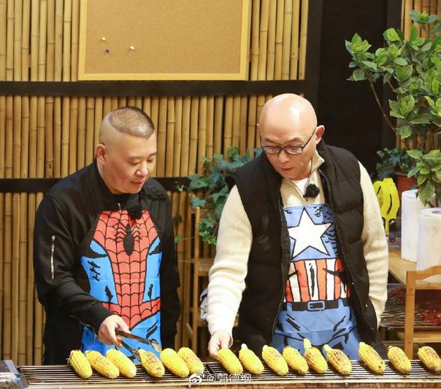 紧跟潮流!郭德纲在线邀请孟非一起摆摊卖烤玉米