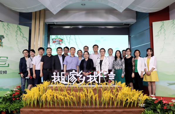 央视农业农村节目中心发布孵化计划