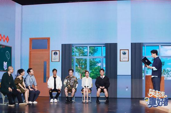 《笑起来真好看》谢娜沈腾经典片段重出江湖