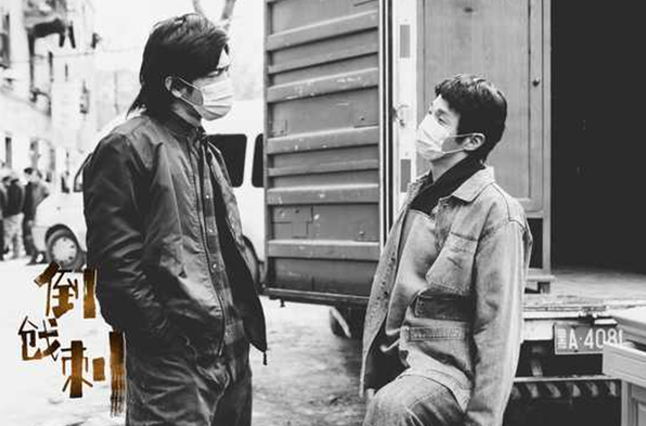 《倒戗刺》首曝拍摄花絮 井柏然李荣浩造型抢眼