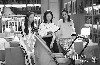 中日韩“催婚剧”替父母开口