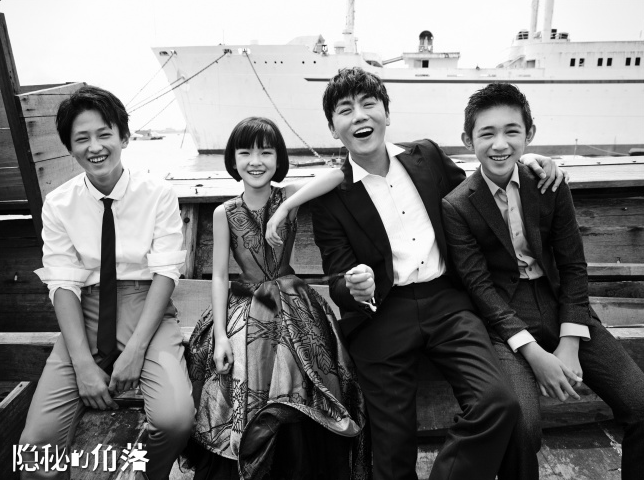 《隐秘的角落》海边大片 秦昊王景春组演技阵容