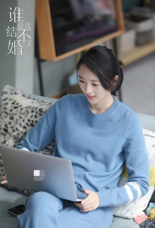 童瑶《谁说我结不了婚》练爱结课 再现女性力量