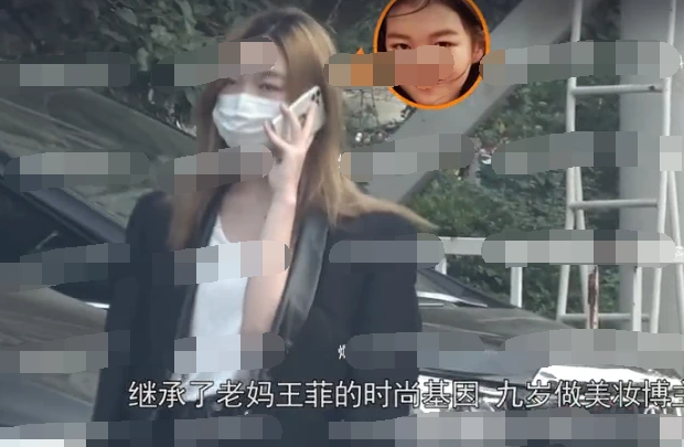 14岁李嫣吊带配热裤走成熟路线 身披西装气场超强
