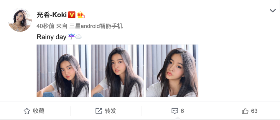 木村光希斜分长发披肩显温柔 妆容淡雅少女感满满