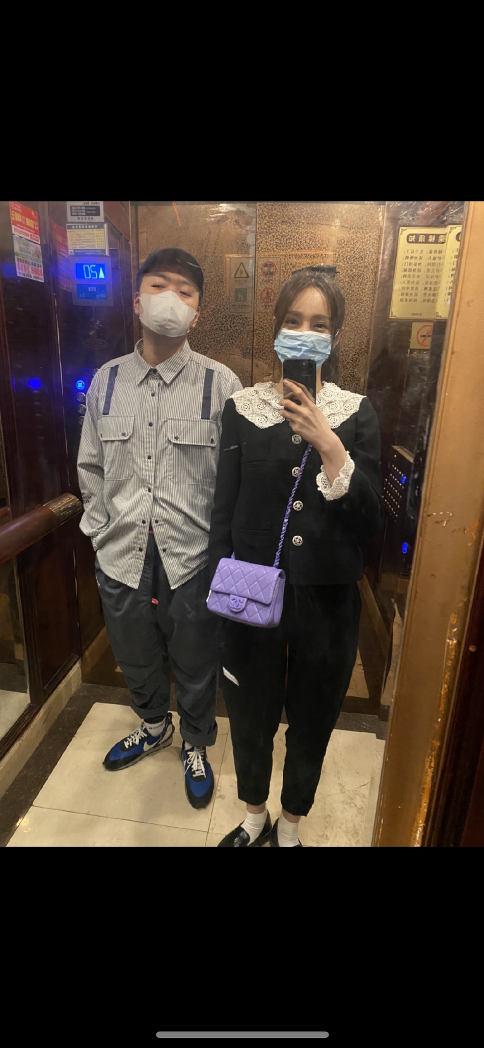 沈梦辰31岁生日 杜海涛甜蜜告白：我陪你梦想辰真