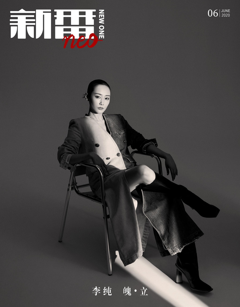 李纯最新时尚大片曝光 着西装皮鞋演绎帅气一面