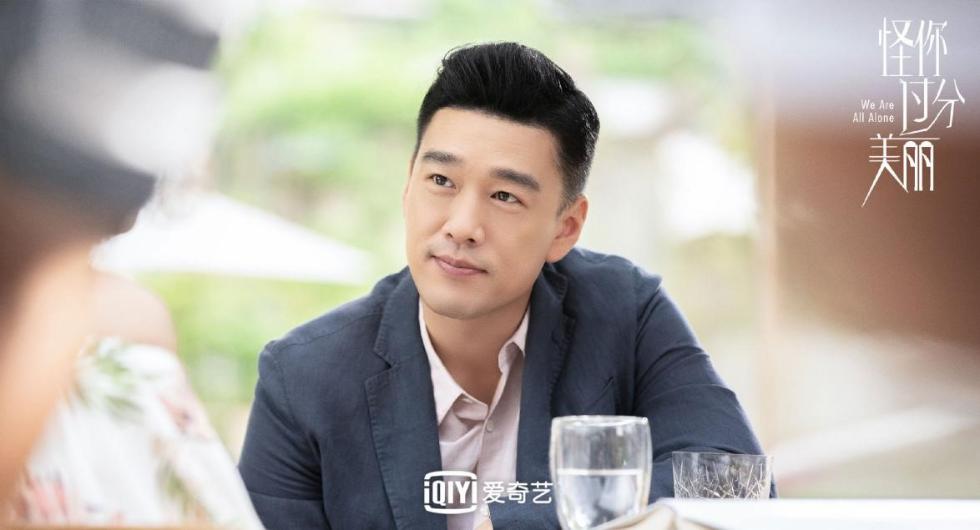 王耀庆《怪你过分美丽》热播 《奔跑吧》展超强逻辑