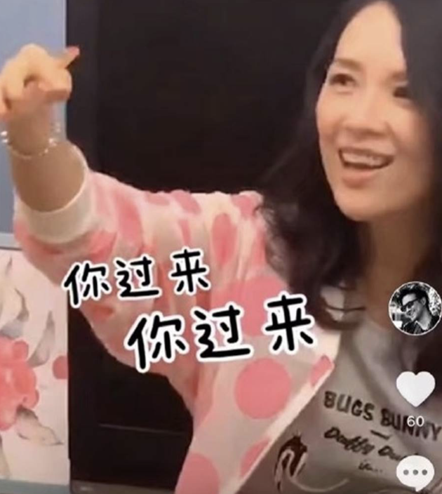 汪峰自曝有私房钱 章子怡听见后秒瞪眼：你过来！