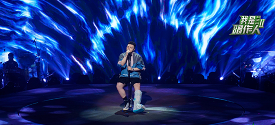 《唱作人2》艾福杰尼进军总决赛 终极大战来袭