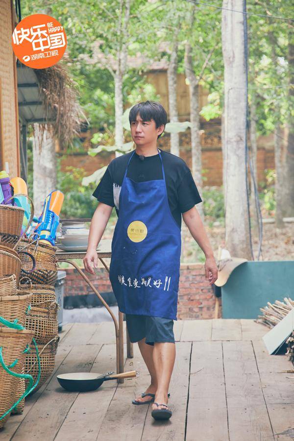 彭昱畅蘑菇屋里勇登椰树 超级月亮《向往4》里玩躲猫猫