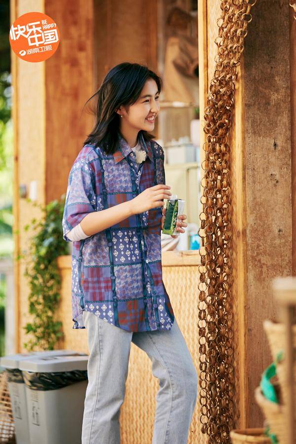 彭昱畅蘑菇屋里勇登椰树 超级月亮《向往4》里玩躲猫猫