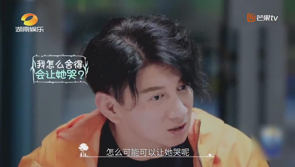 被问“送命题” 吴奇隆霸气宣言：不会让刘诗诗哭