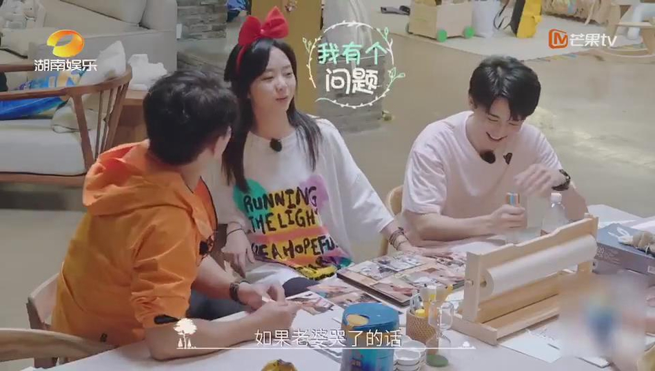 被问“送命题” 吴奇隆霸气宣言：不会让刘诗诗哭