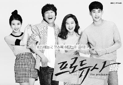 国产行业剧要下功夫“扒皮”