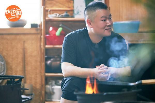 《向往4》黄磊回忆闪亮的日子 蘑菇屋好友共赏超级月亮