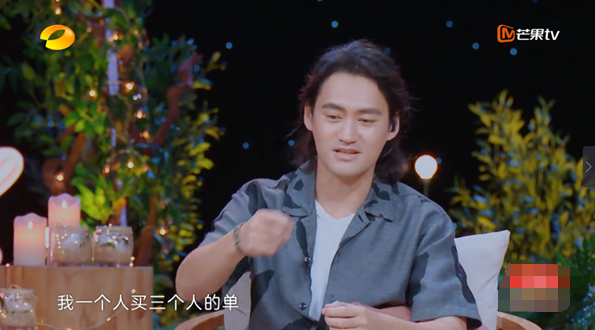 《妻子4》印象最深刻的旅行 胡可逛街被沙溢抛下