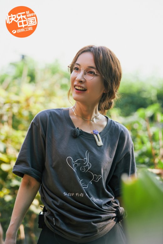 《向往4》快乐家族来“探亲”蘑菇屋欢声笑语热闹喧天