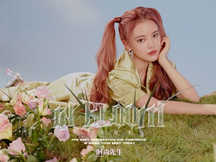 创3训练生时尚大片出炉 穿马卡龙色西装演绎复古慵懒