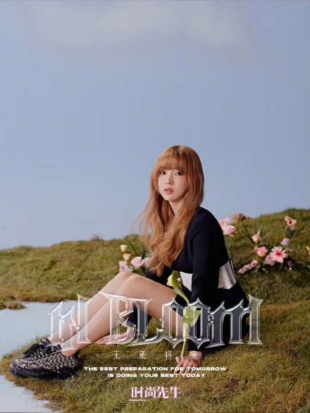 创3训练生时尚大片出炉 穿马卡龙色西装演绎复古慵懒