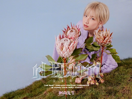 创3训练生时尚大片出炉 穿马卡龙色西装演绎复古慵懒