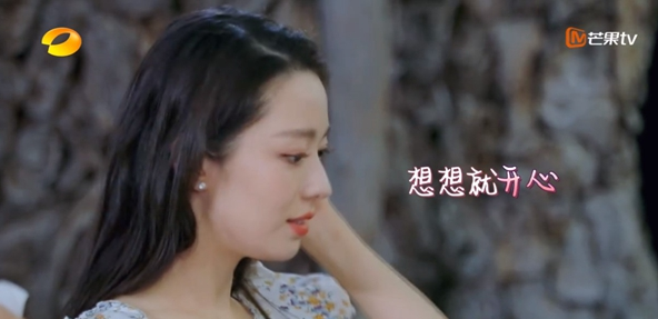 郎朗不让吉娜拍吻戏 蔡少芬曝与梁朝伟吻戏细节