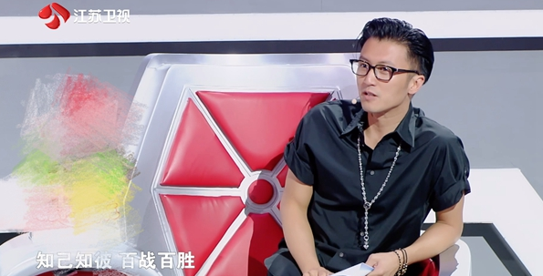 《最强大脑》突围赛"王王对决" 六人接力交锋