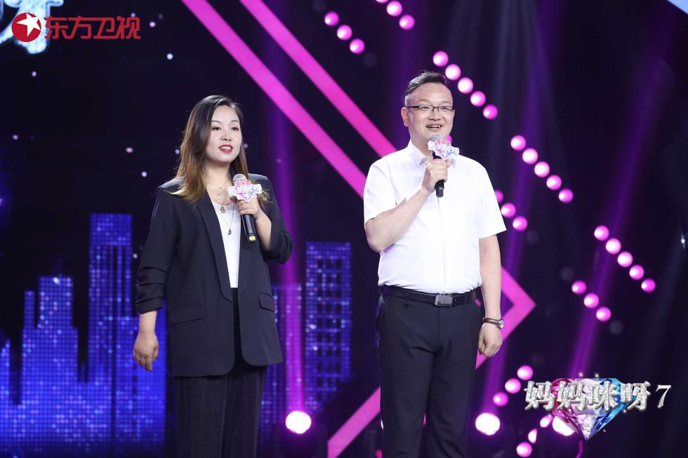 《妈妈咪呀》热播 车祸妈妈重生苦寻救命恩人