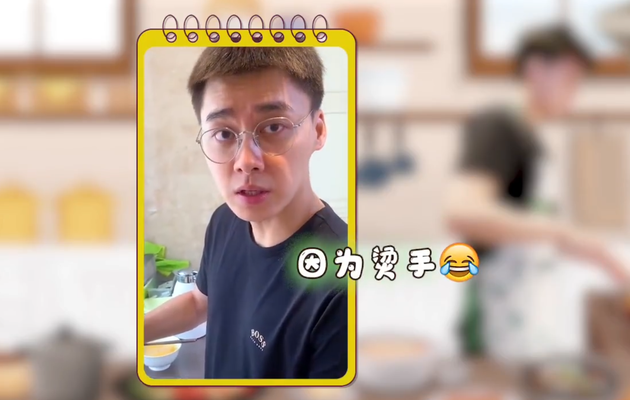 李易峰绿洲示范做回锅肉 不小心把肉倒水池险翻车