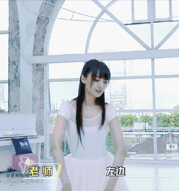 郑爽穿白纱裙翩翩起舞仙气十足 再跳《爱的华尔兹》引回忆