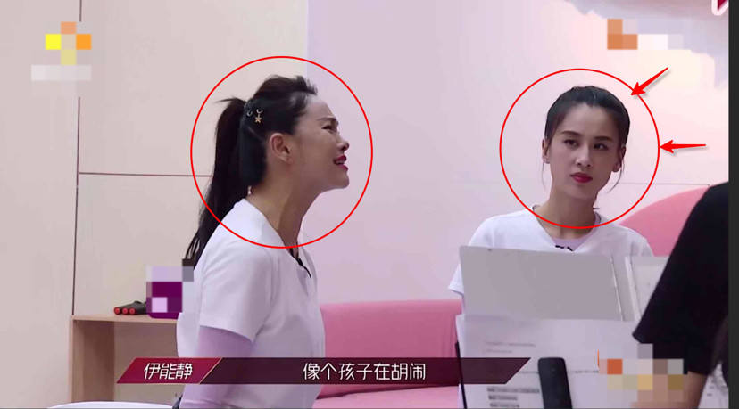 伊能静再现“嘶吼式”表演 黄圣依翻白眼表情亮了