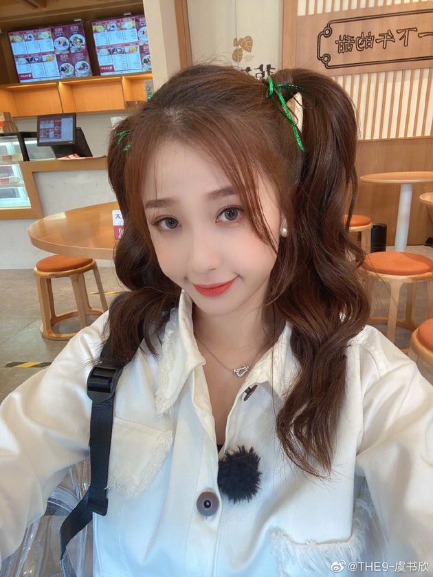 张萌在线邀约虞书欣赵小棠拍戏：姐是认真的