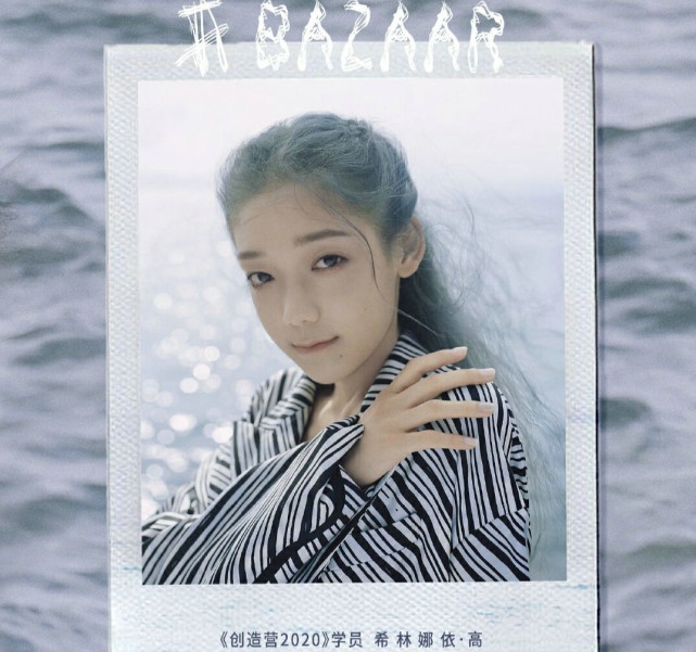 硬糖少女303首次合拍大片 成员七人七色颜值高